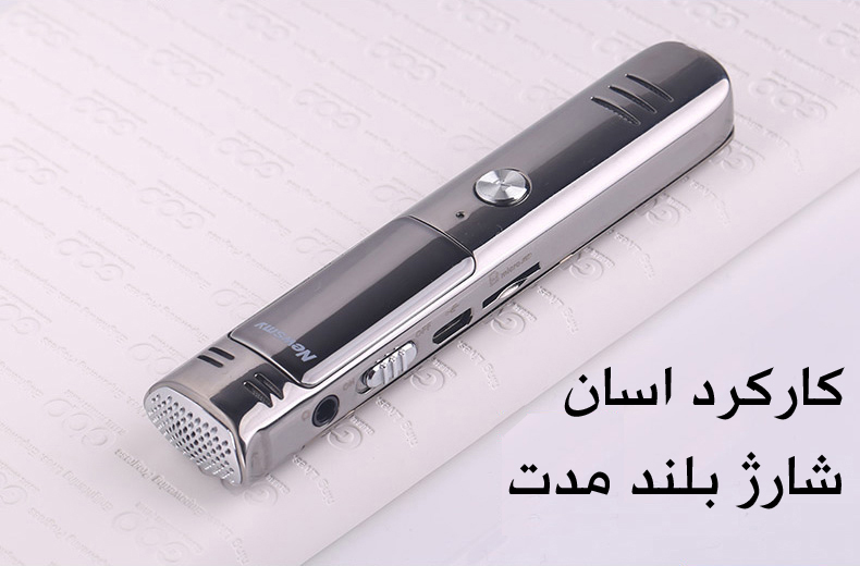 دستگاه ضبط صدا مدل Newsmy RV28